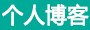 深度深度