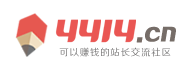 深度深度